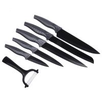 Satoshi набор ножей кухонных "Карбон" из 6 предметов